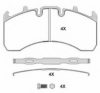 CASALS BKM1624 Brake Pad Set, disc brake
